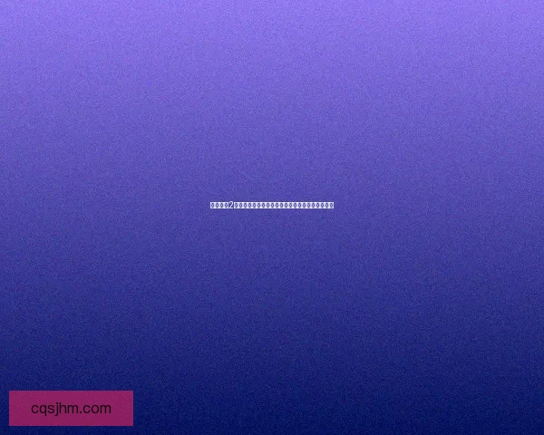 吞食天地2青莲角色培养与战斗技巧全攻略助你快速突破难关