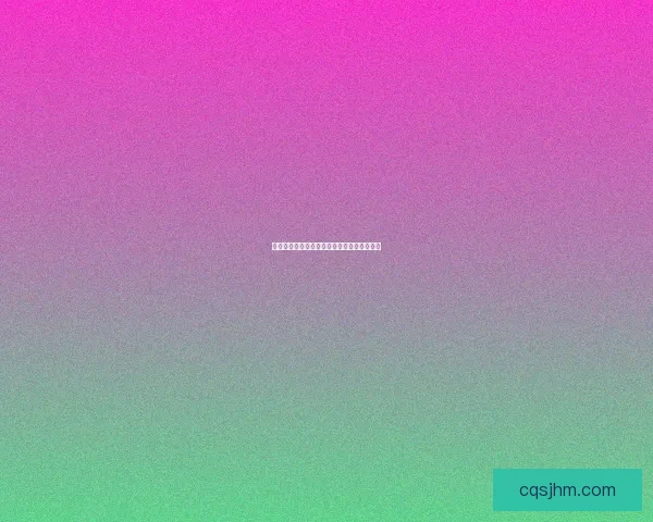 孙尚香：乱世英勇女将的成长与情感波澜探索