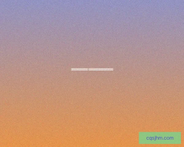 斗战神精炼技巧全面解析 提升装备强化效率的关键策略与方法