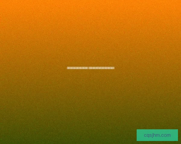 梦幻西游工具箱网页版全面升级 一站式游戏辅助体验助你轻松畅玩游戏