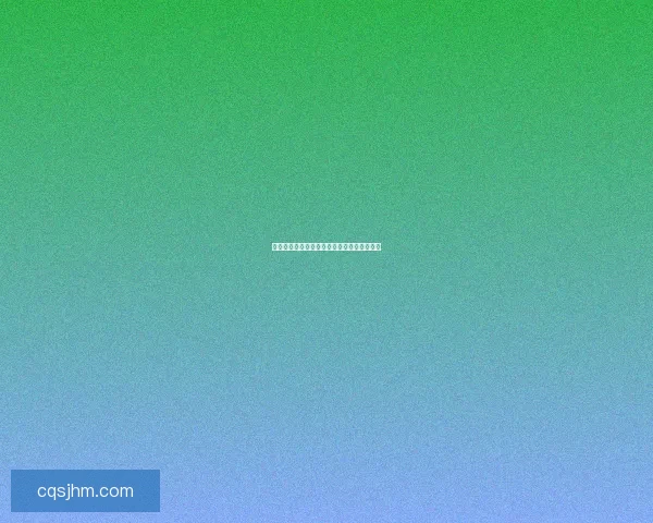 洛克王国萌之王者如何打攻略及技巧详细解析