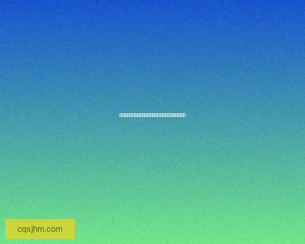 淘宝购物新时代：探索智能推荐与个性化服务助力消费升级