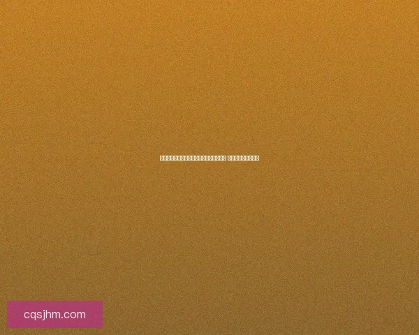 英雄联盟卡屏问题解析及解决方法全面指南 助你畅玩游戏无卡顿