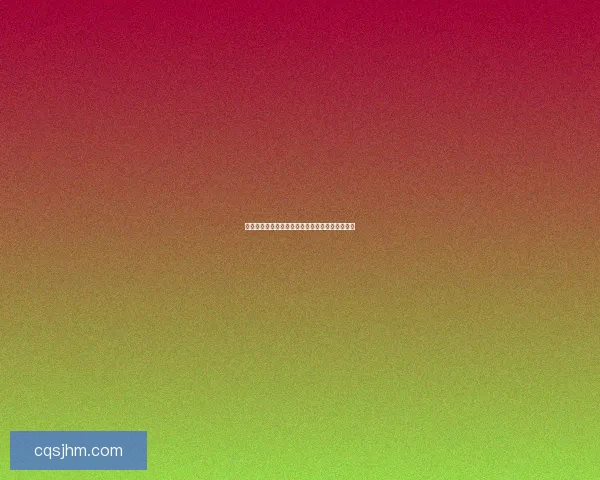 虚空幼龙的成长之路：从初生到传说的冒险与挑战