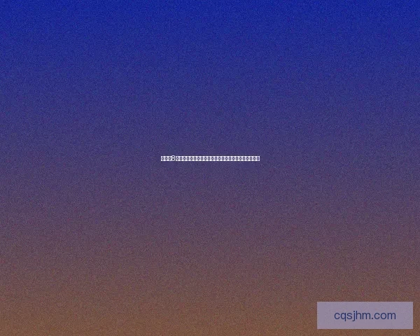 大富翁8游戏全攻略技巧全面解析快速致富与策略制胜方法分享