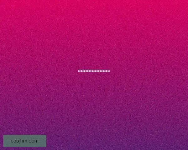 如何获得伊鹤夜色春华及其相关获取方式详解