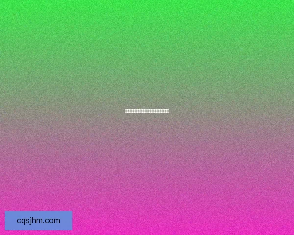 打造高效赛事直播平台的关键步骤与策略